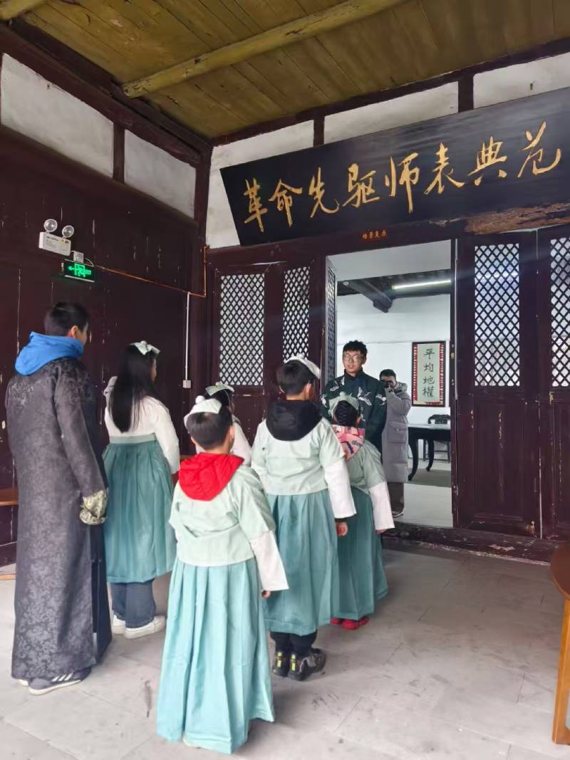 友谊县景区文学经典改编剧本游